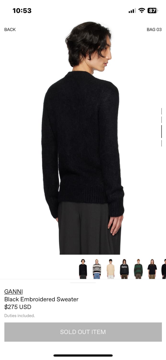 남성 가니 헤어리스웨터 상품이미지2