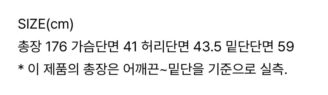 더블레이어드 롱드레스 상품이미지2