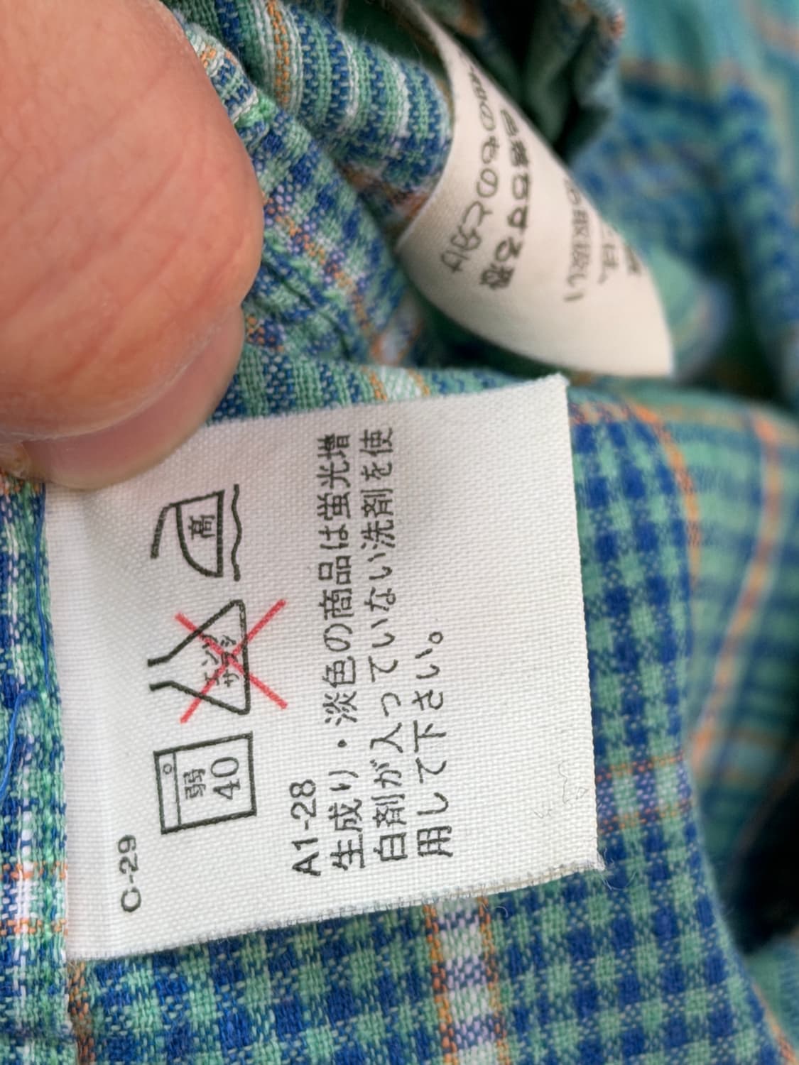 Polo Sports Ralph Lauren 90s 반팔 체크셔츠 LL 상품이미지5