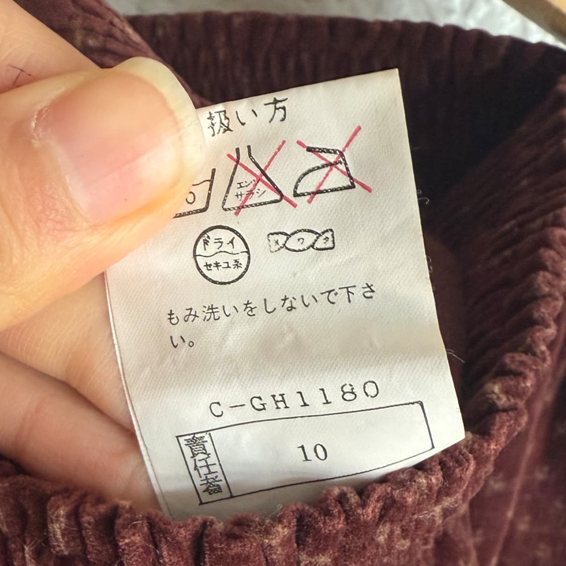 내추럴 플로럴 스커트 상품이미지5