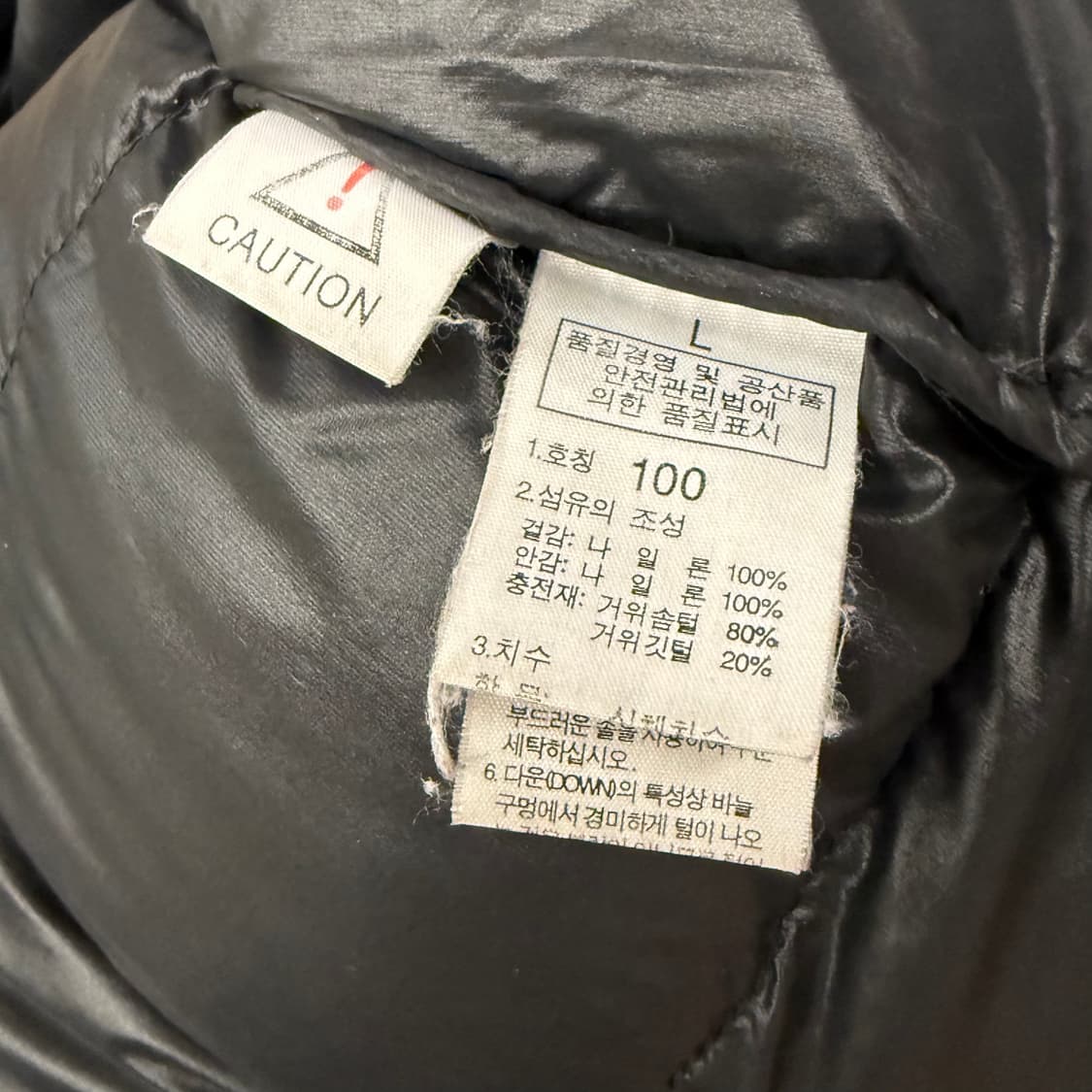 [정품/100] 노스페이스 블랙 패딩 b19 상품이미지6
