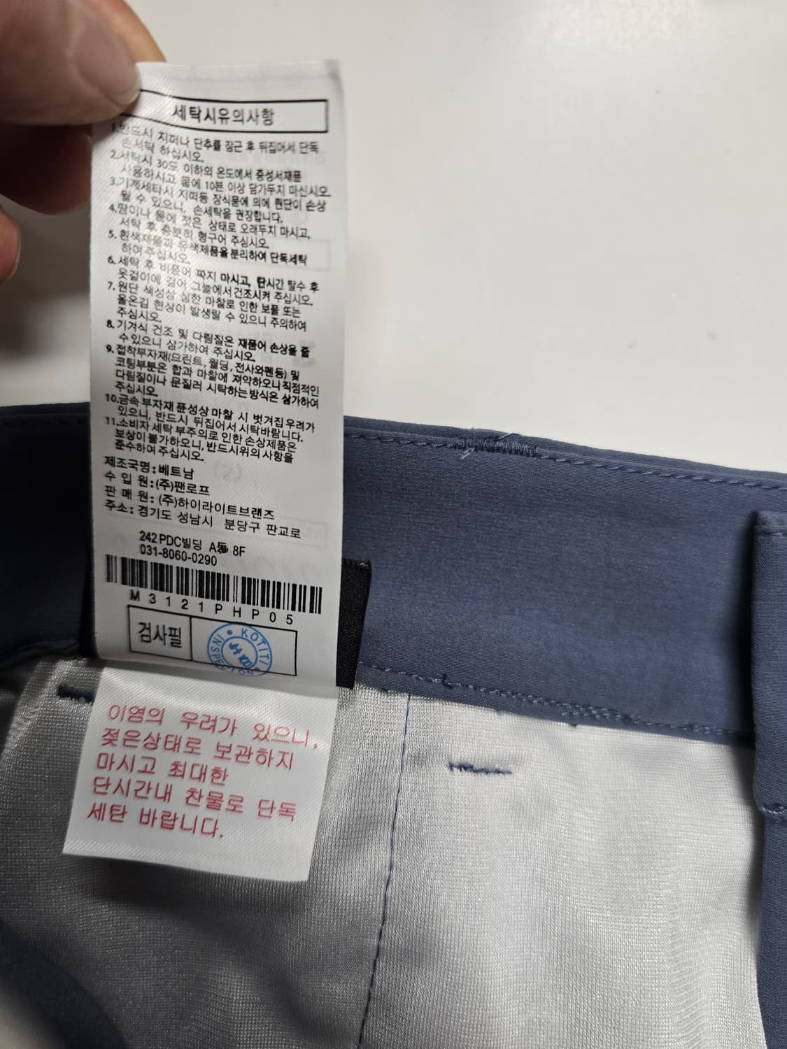 새상품)말본 골프반바지 S(79)30 상품이미지6