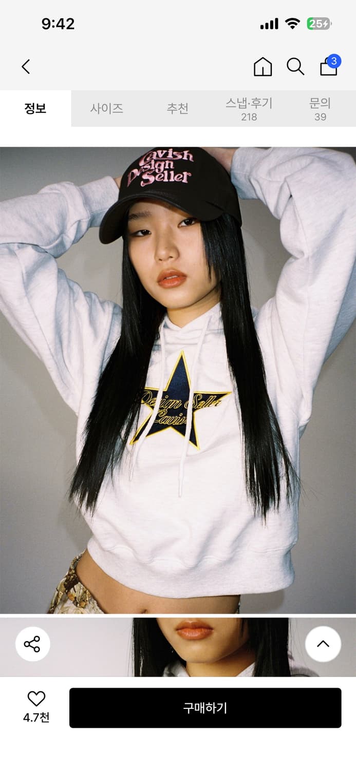 카비시 스타 크롭 후드티 상품이미지1