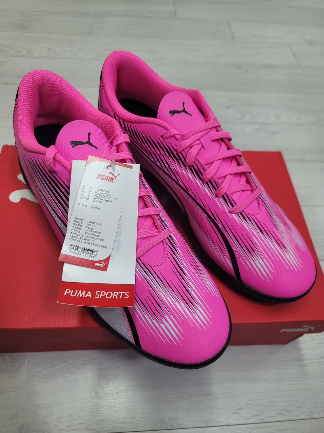 (285)푸마 풋살화 울트라 플레이 TT[대전 직거래도 가능] 상품이미지10