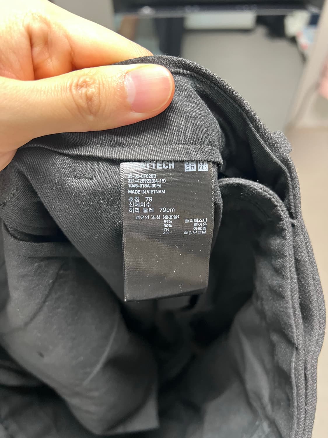 유니클로 히트텍 감탄팬츠 차콜그레이 79(30) 상품이미지4