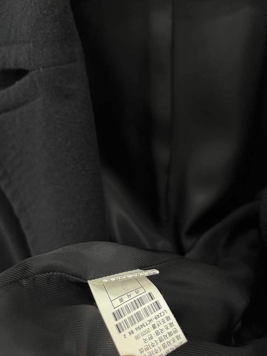 여) 랑방컬렉션 캐시미어 롱코트 상품이미지6