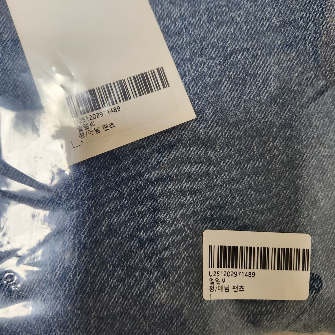 엘엠씨 데님 팬츠 1 상품이미지2