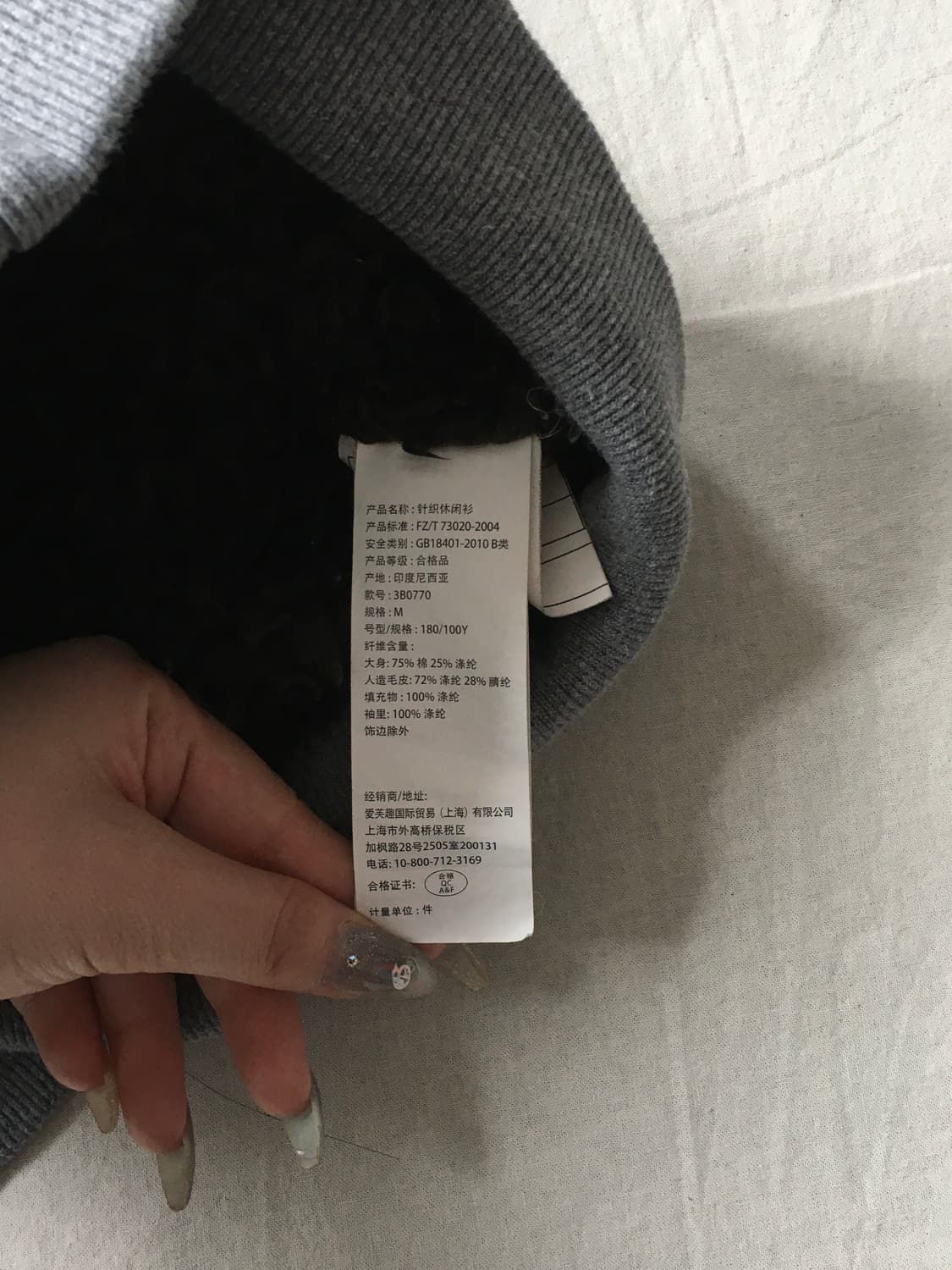 홀리스터 쉐르파 헤비 후드집업 상품이미지5