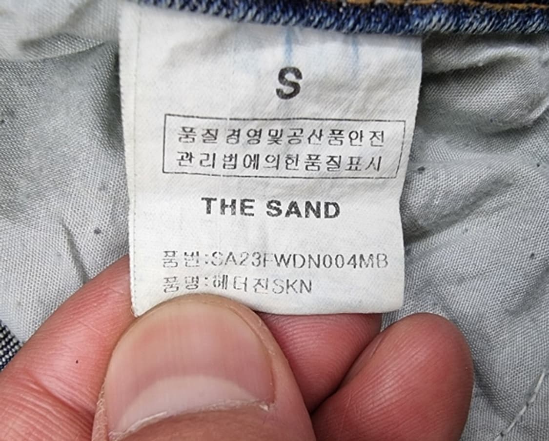 FLOW JEANS 플로우진 상품이미지8