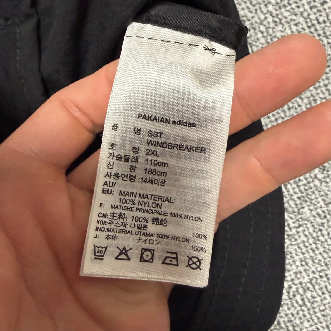 아디다스 파이어버드 바람막이 윈드브레이커 블랙 2XL SST 상품이미지4