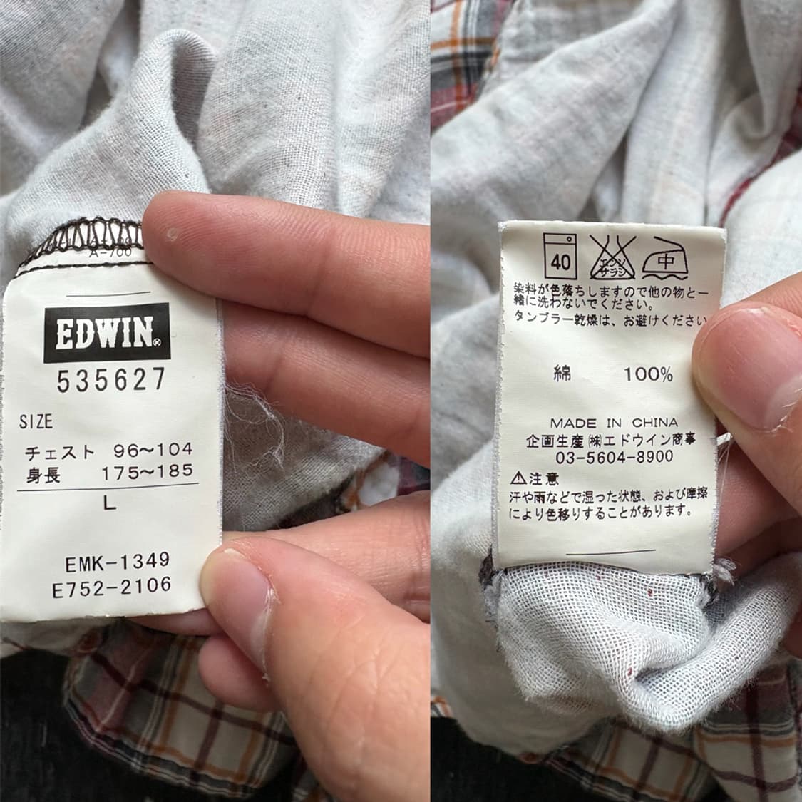 EDWIN Over Works Factory Check Shirt 상품이미지10