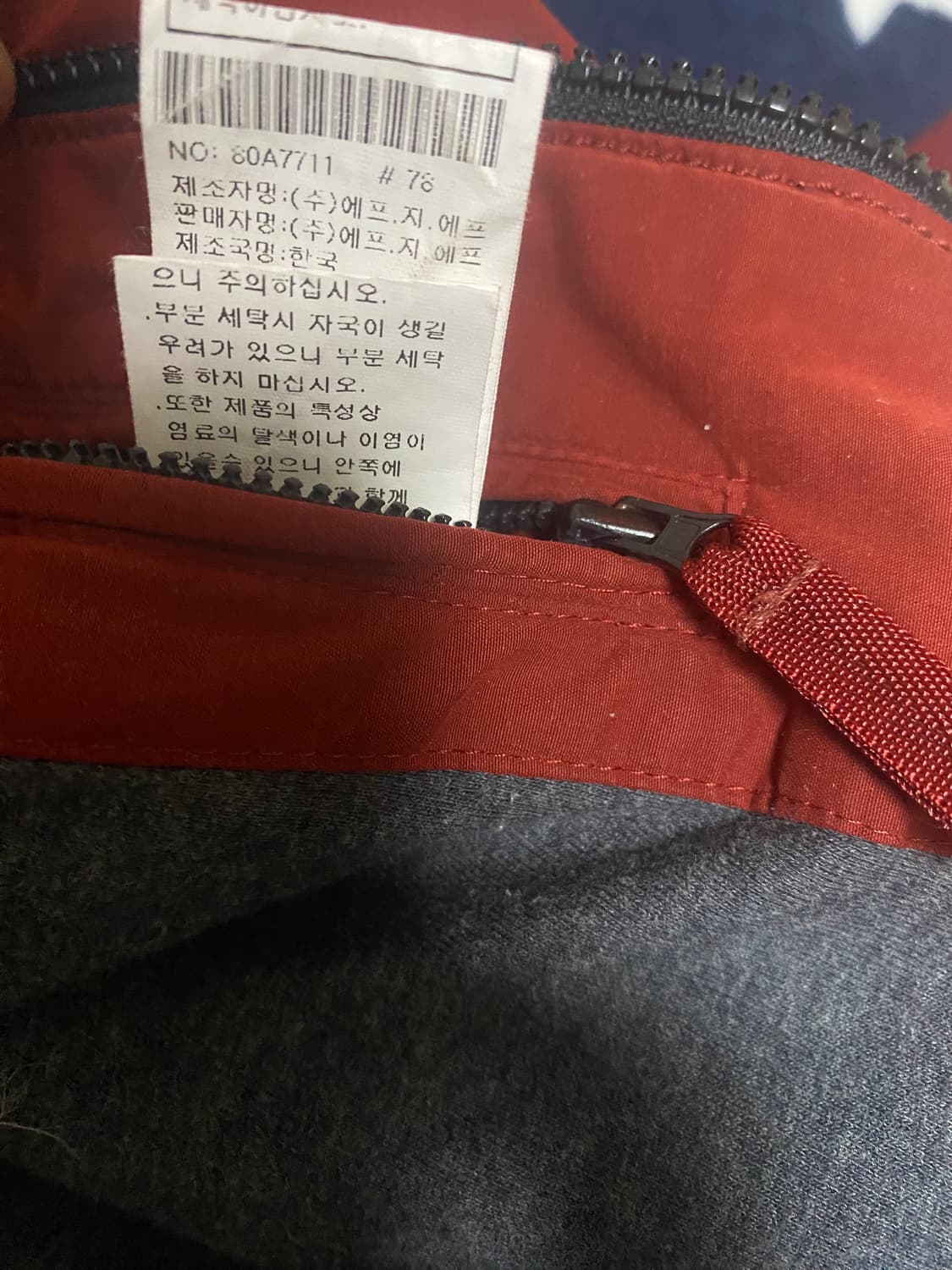 cp컴퍼니 고글 후드자켓 상품이미지9