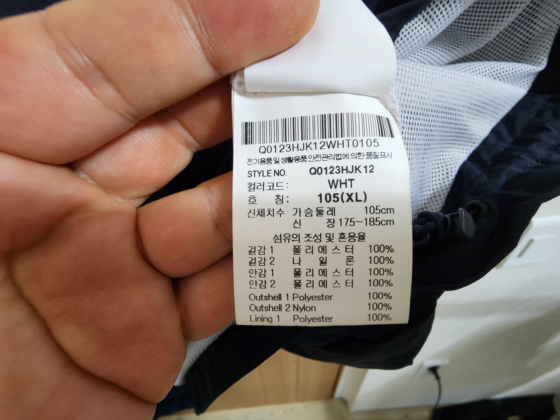 (105)르꼬끄 아노락 바람막이 자켓 상품이미지4