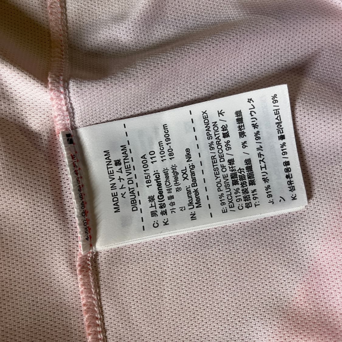 나이키 골프 반팔카라티 상품이미지6