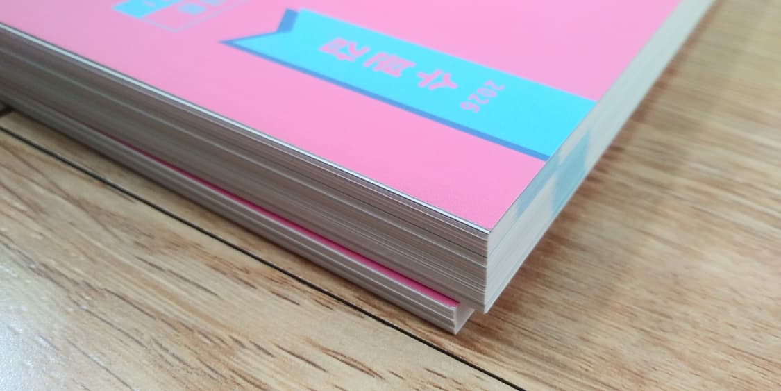 메가스터디 수학 현우진 수분감 수학1 상품이미지7