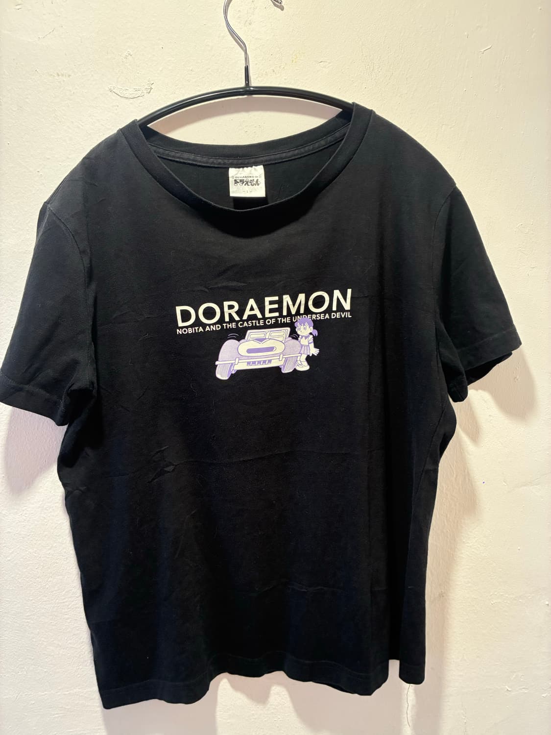 GU+ASOKO de 도라에몽티셔츠 상품이미지1