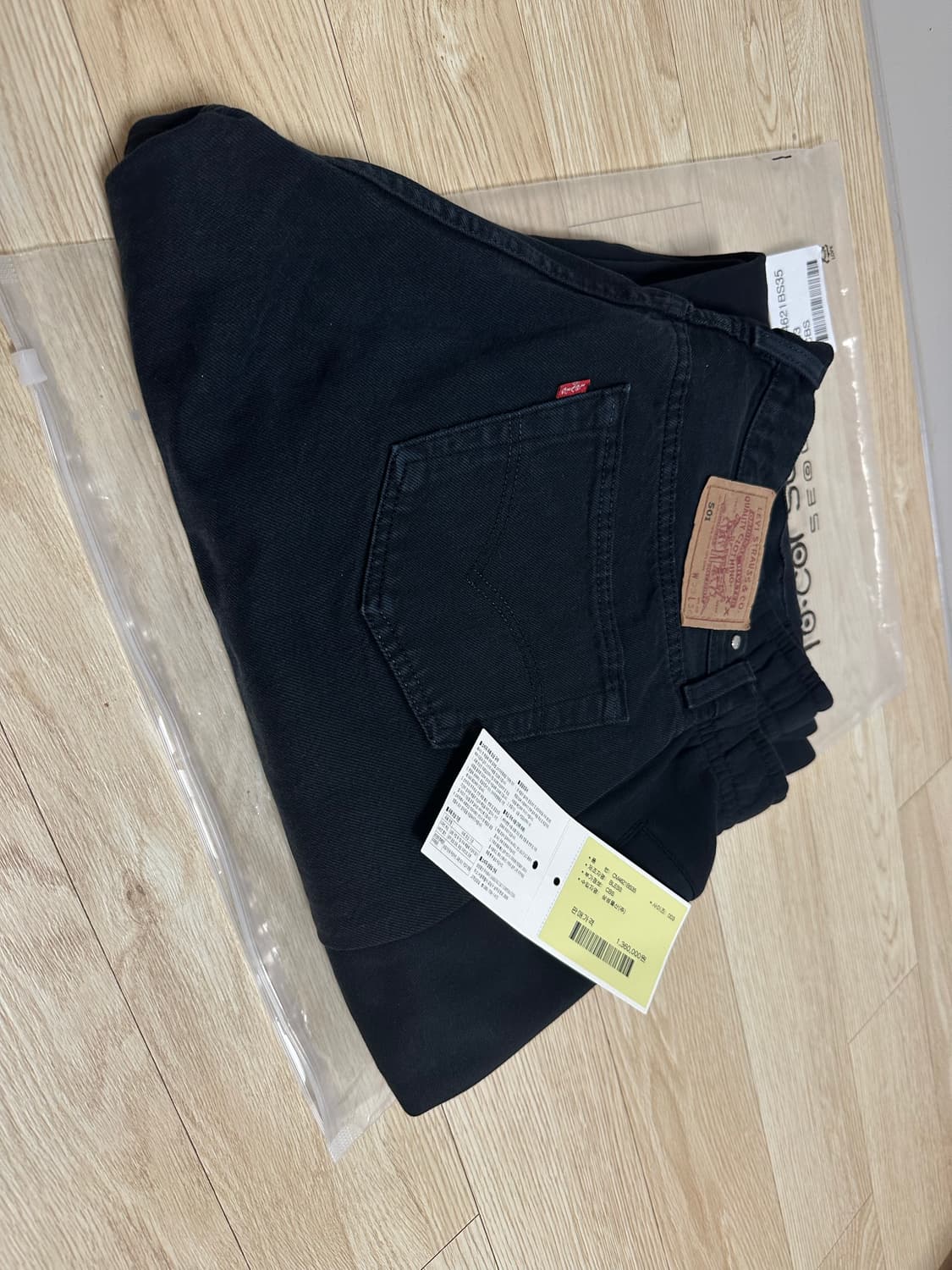 나이키 블레스 오버조깅  상품이미지5