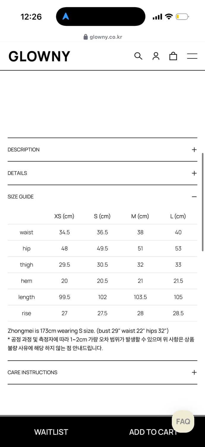 glowny jane jeans(xs) 상품이미지3