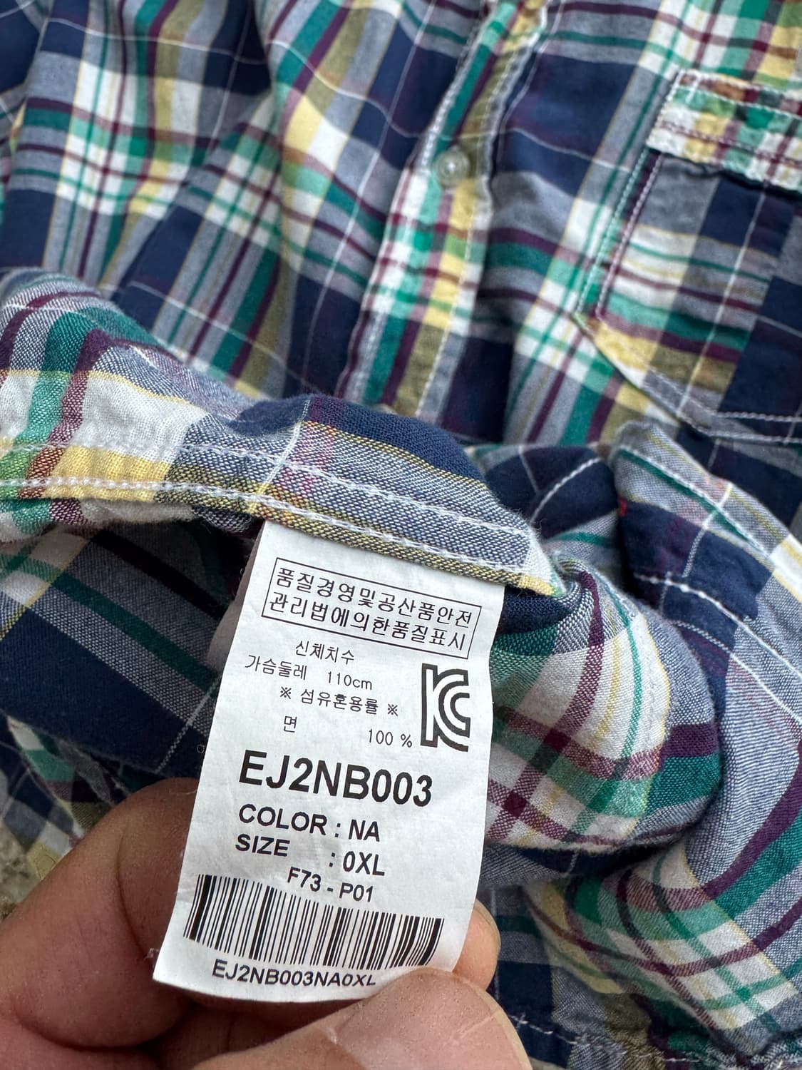 Evisu 에비수 로고 포켓 체크 셔츠  상품이미지7