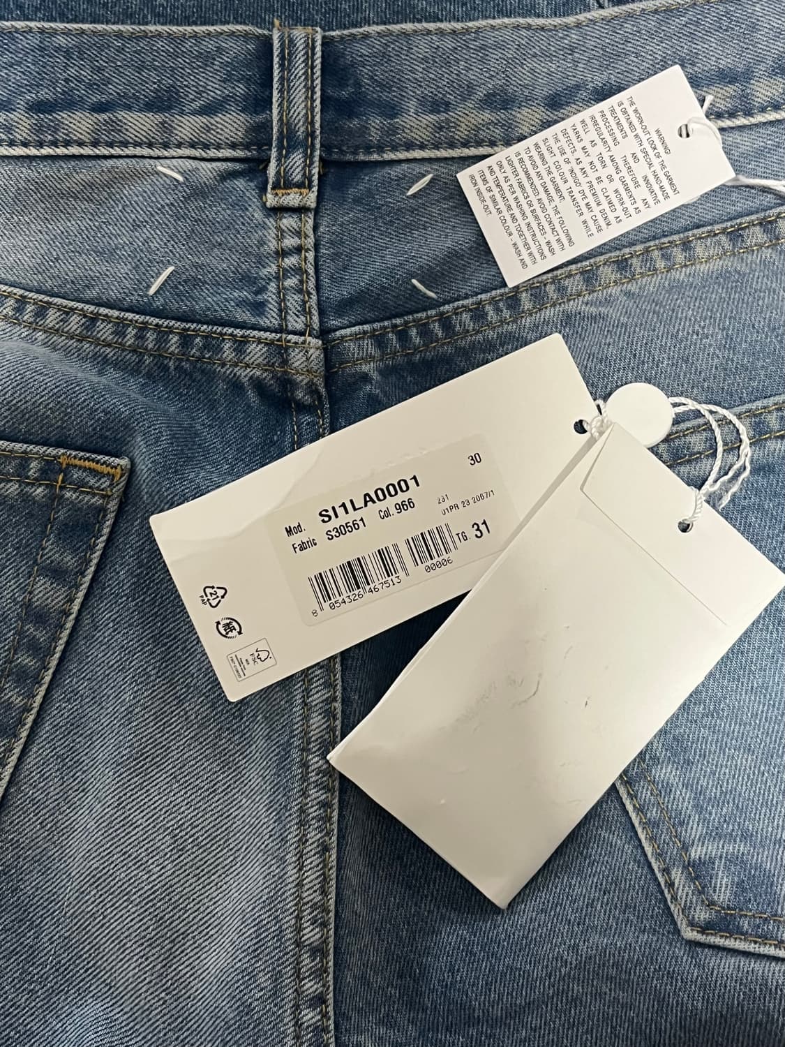 마르지엘라 데님 31사이즈 상품이미지1