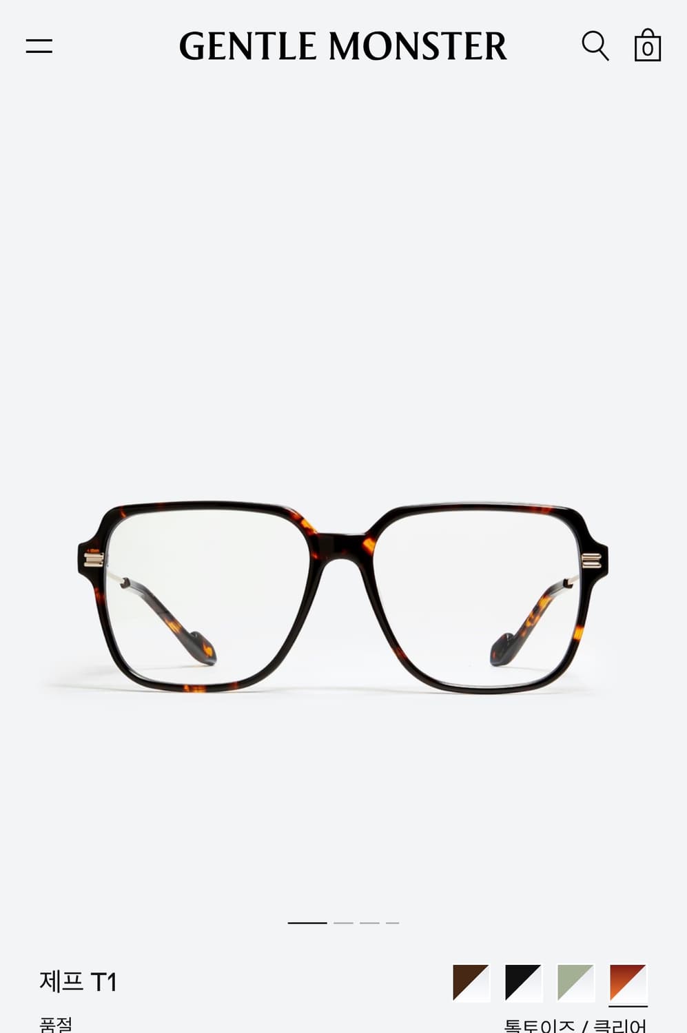 젠틀몬스터 제프 T1  상품이미지1