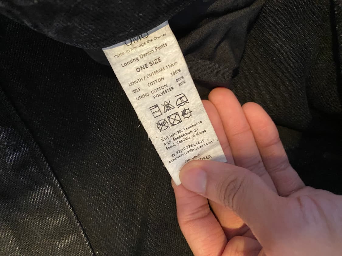 OMO 루징 데님 팬츠 워시드 블랙 os 상품이미지8