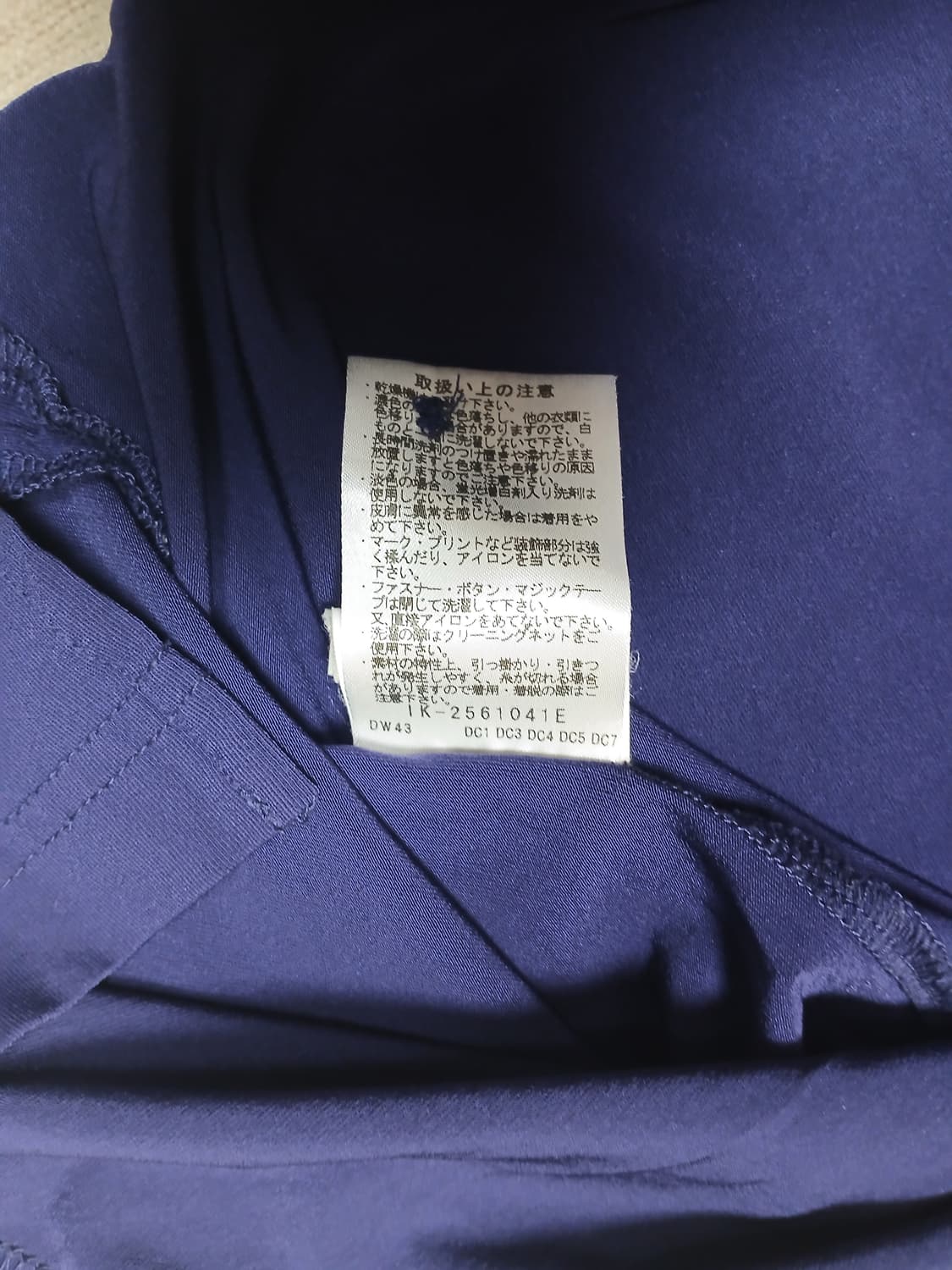 던롭 네이비 반팔 폴로티셔츠 LL 상품이미지3