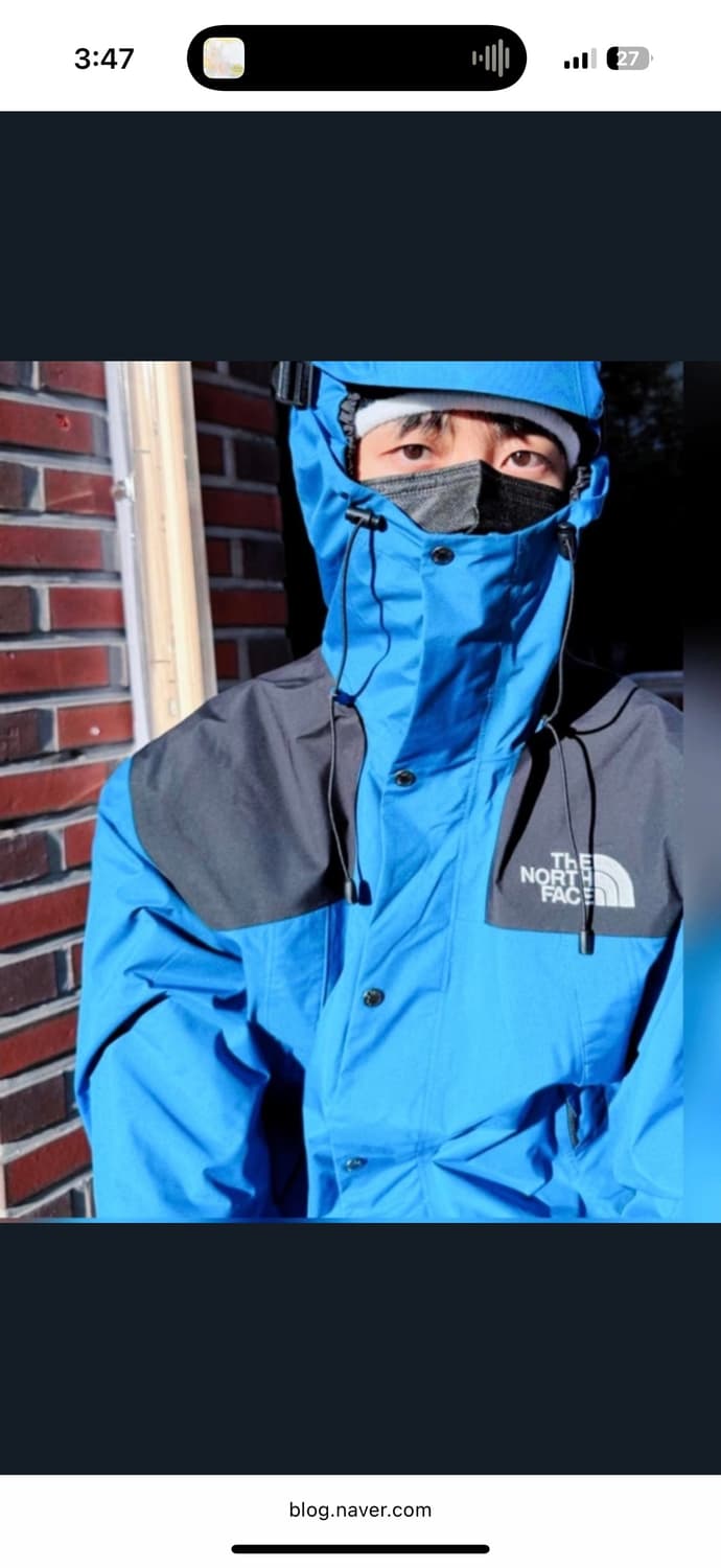 노스페이스 1990 마운틴 자켓 XL 상품이미지5