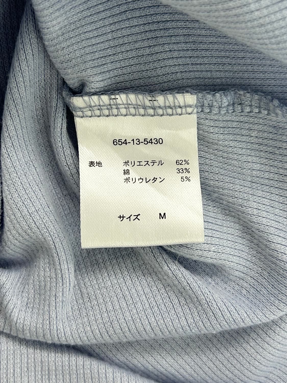vtg top 상품이미지4