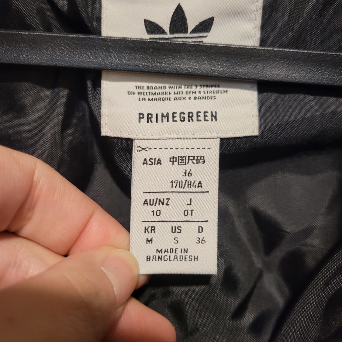 아디다스 W 크롭 푸퍼 패딩 M 상품이미지5