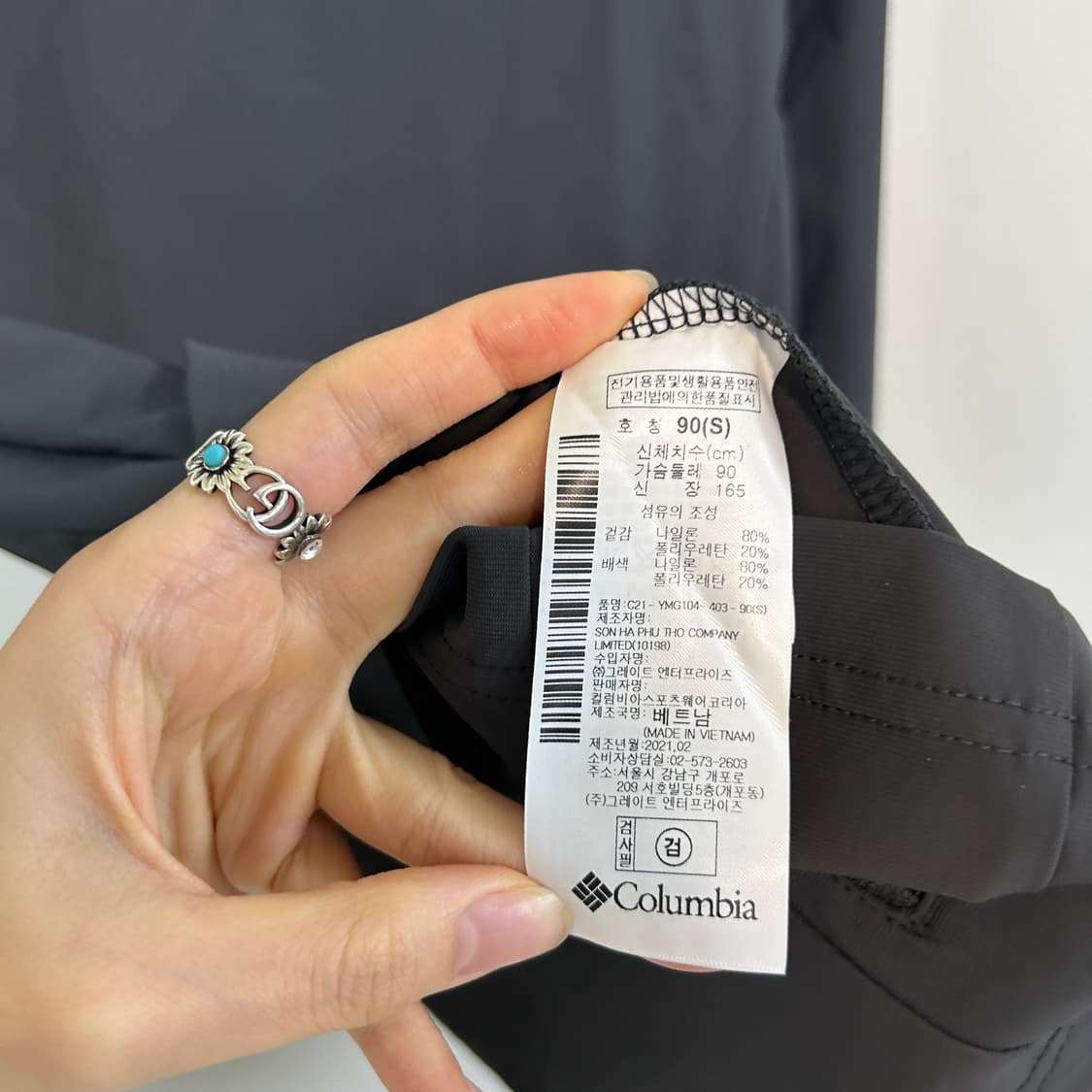 컬럼비아 여성 바람막이 90 새상품 14만-2만 상품이미지4
