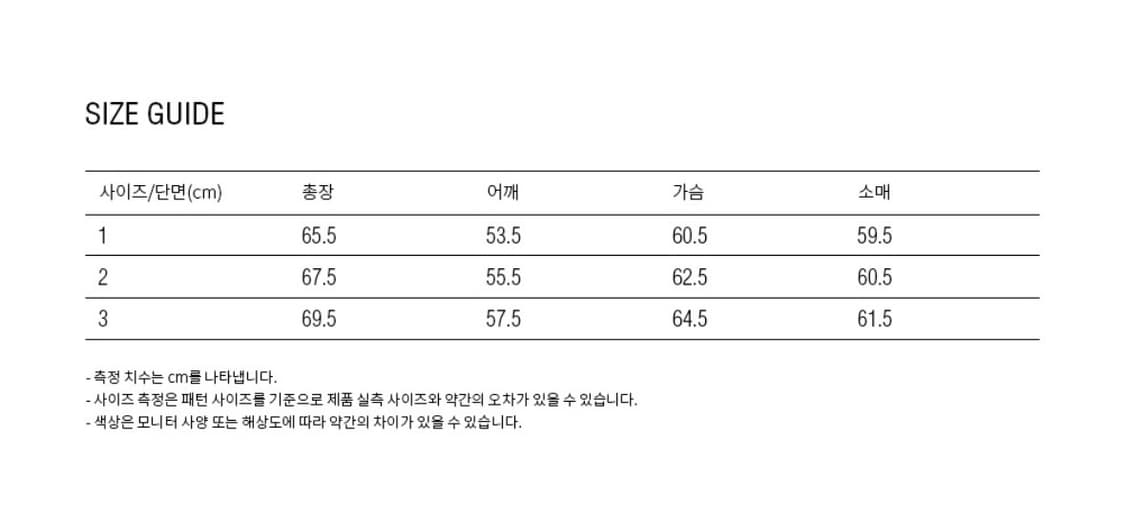 블랭크룸 neat 블루종 블랙 2 상품이미지5