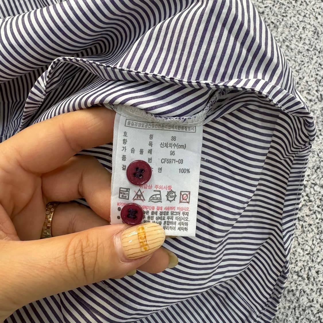 38 라코스테 스트라이프 셔츠 남방 0428J 상품이미지4