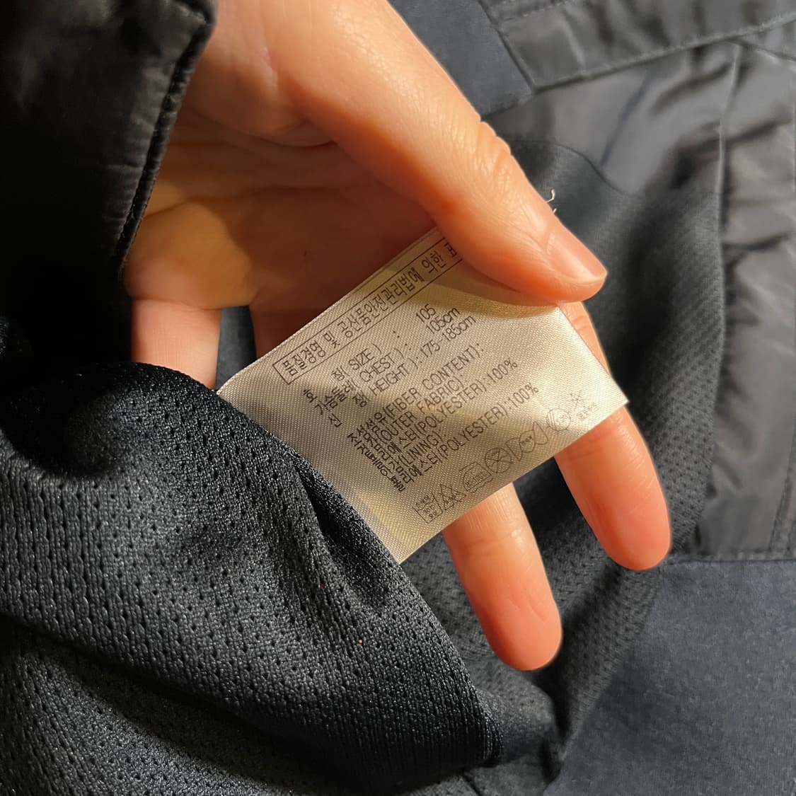 나이키 바람막이 자켓 상품이미지8