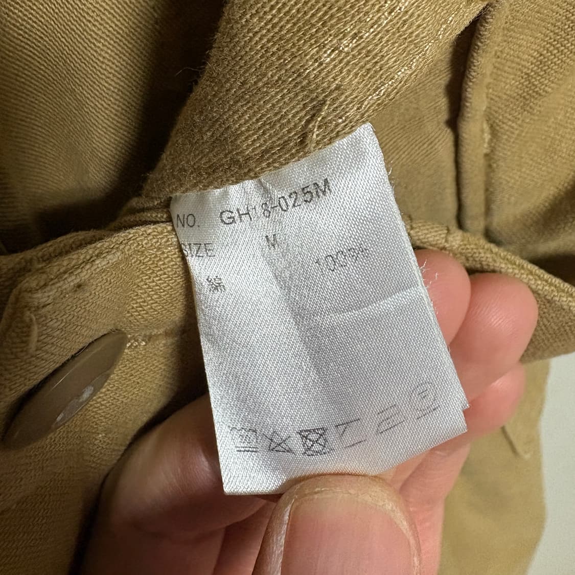 궁호 백사틴 퍼티그팬츠 / 베이지, M(32) 상품이미지8