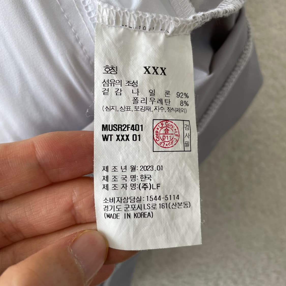 M 헤지스 골프 2023 바람막이 자켓 95 남성 상품이미지7