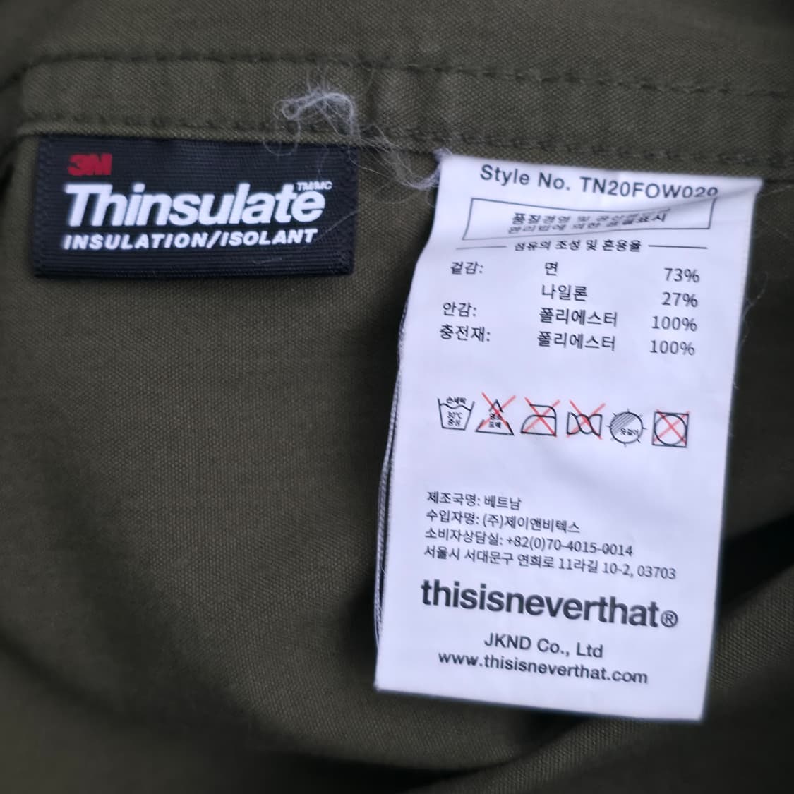 [M] 디스이즈네버댓 M-65 개파카 야상 자켓 상품이미지9