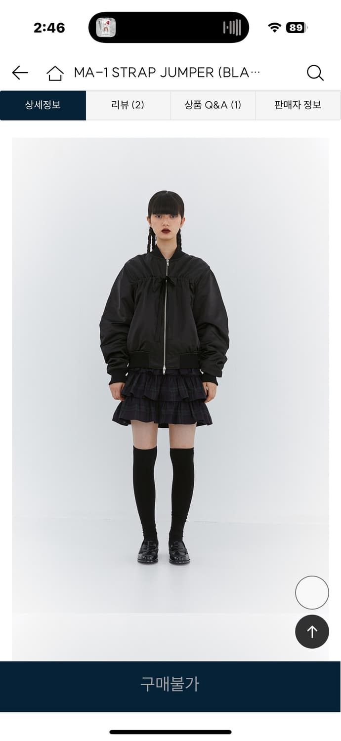 (새상품)버뮬라 마원 스트랩점퍼 MA-1 STRAP JUMPER 판매해요 상품이미지1