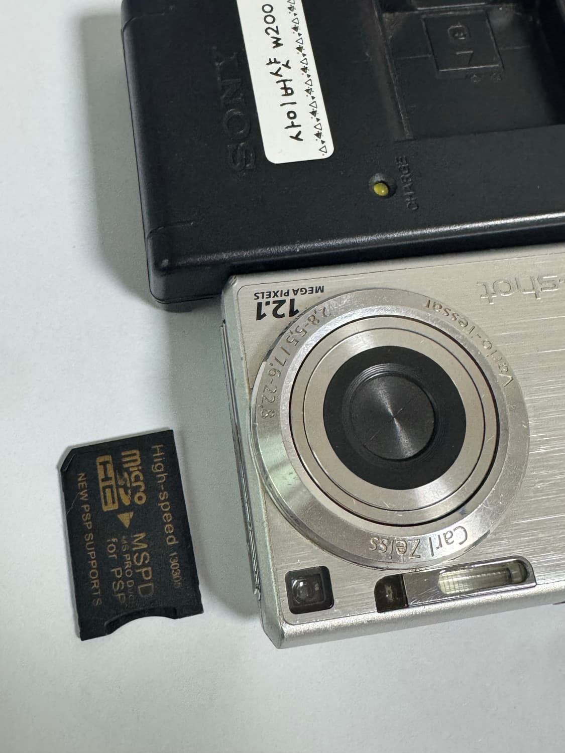 작동👍) 소니 사이버샷 sony cybershot dsc-w200 상품이미지7