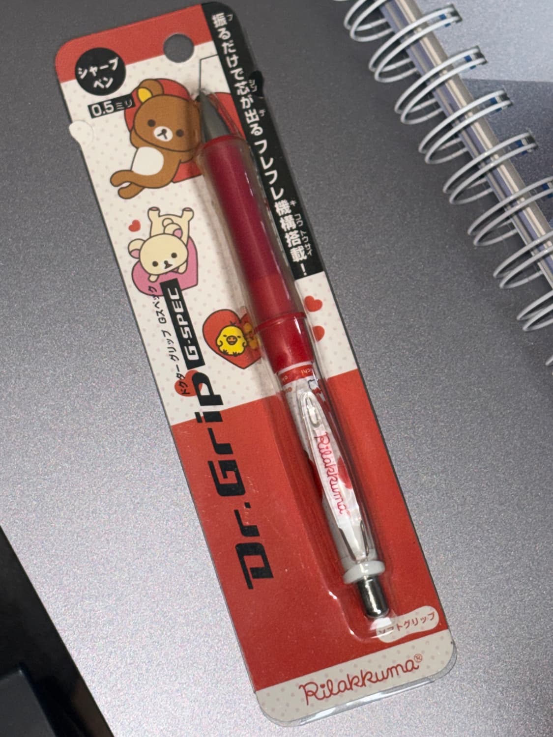 닥터그립 리락쿠마 샤프  상품이미지1