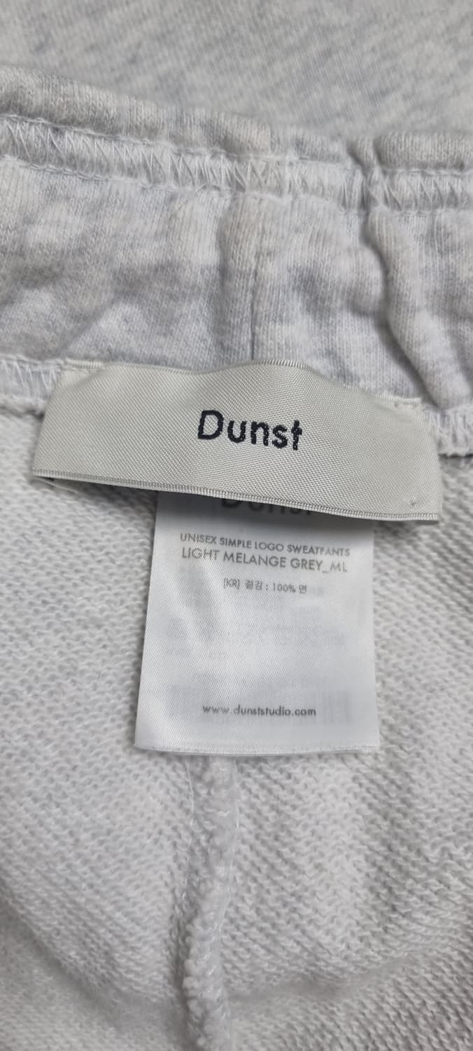 DUNST 던스트 심플로고 스웻 조거팬츠 M,L _ 여성 상품이미지9