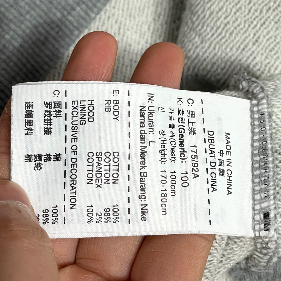 나이키 스펠로고 그레이 후드티셔츠 남성L 상품이미지4