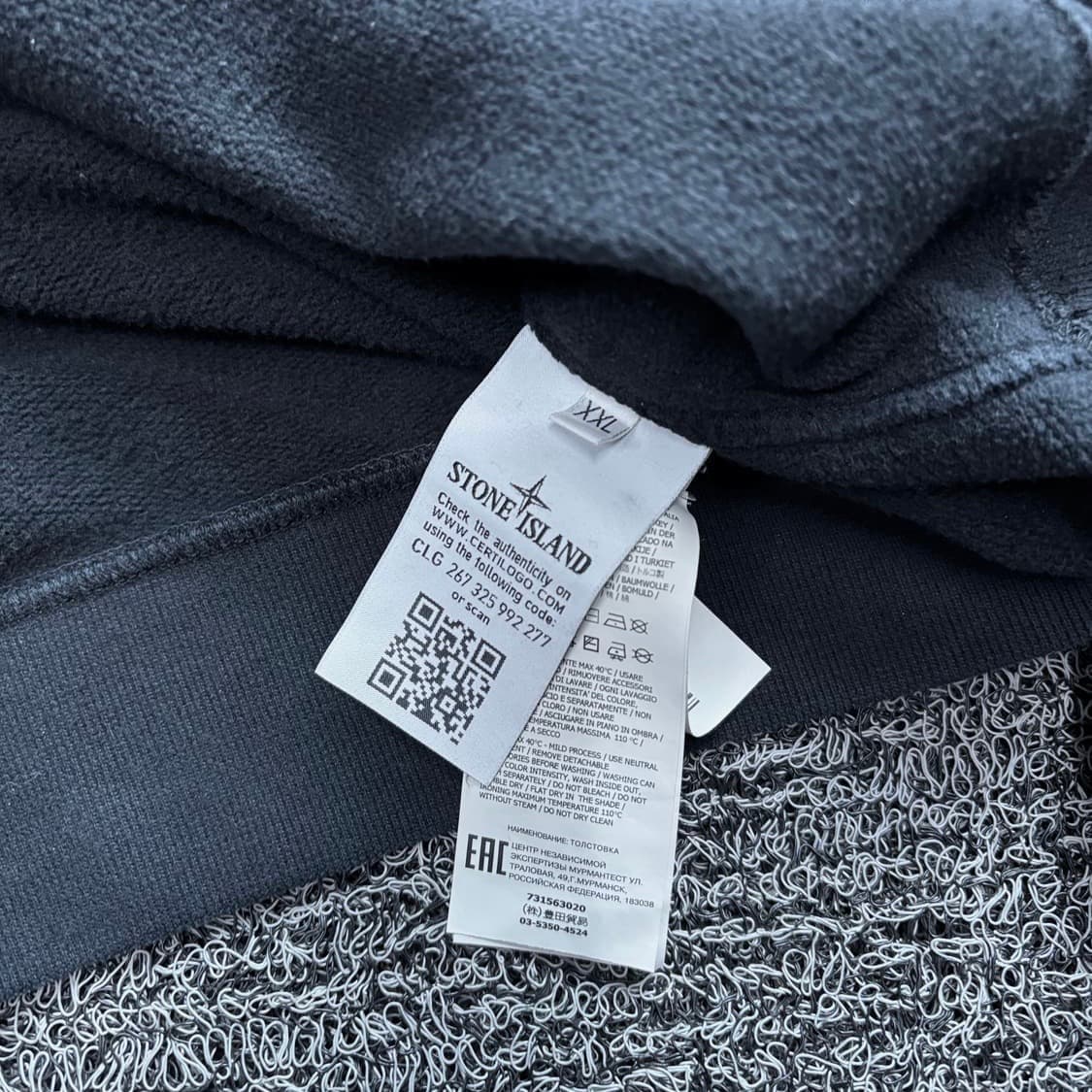 스톤아일랜드 정품 맨투맨 팝니다. 상품이미지4