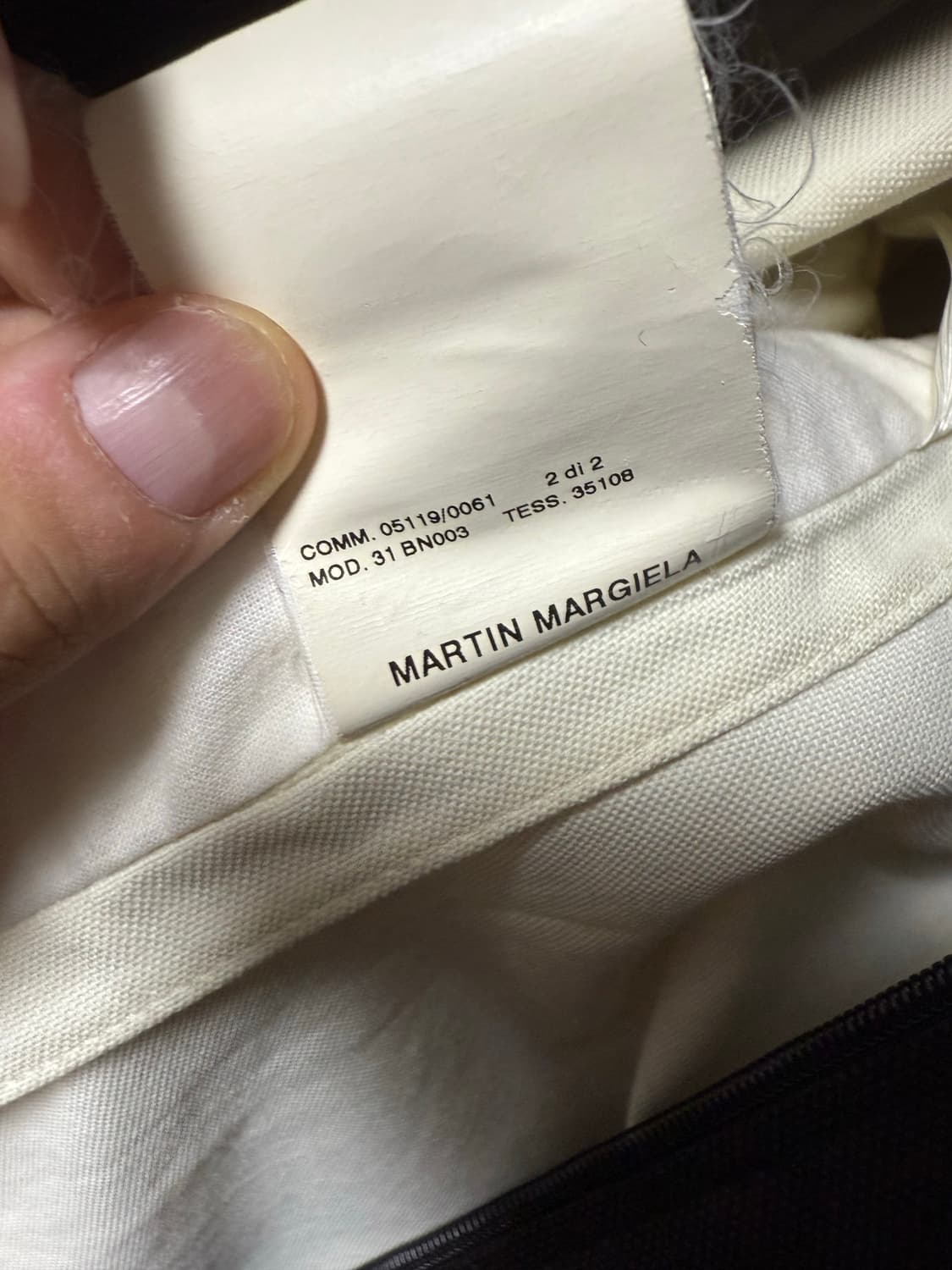 Maison Martin Margiela White Label 상품이미지7