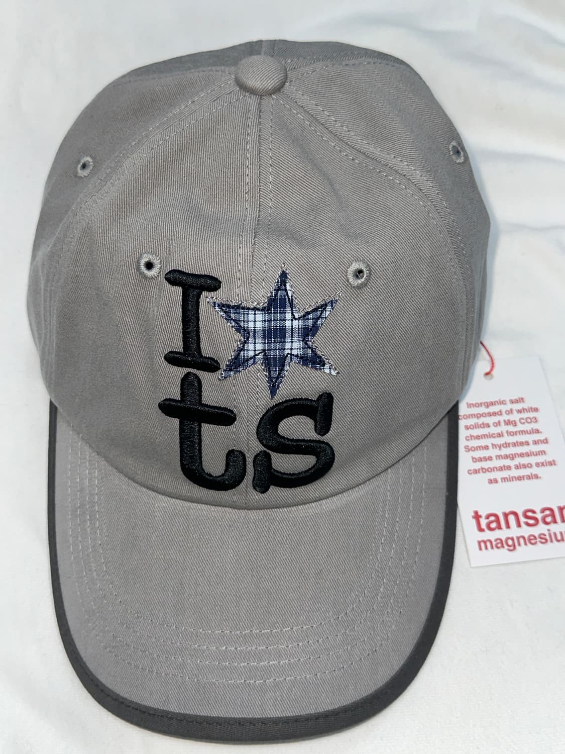 탄산마그네슘 링거 볼캡 라이트 그레이 상품이미지2