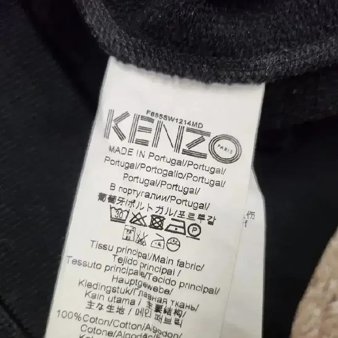 겐조 맨투맨 상품이미지4