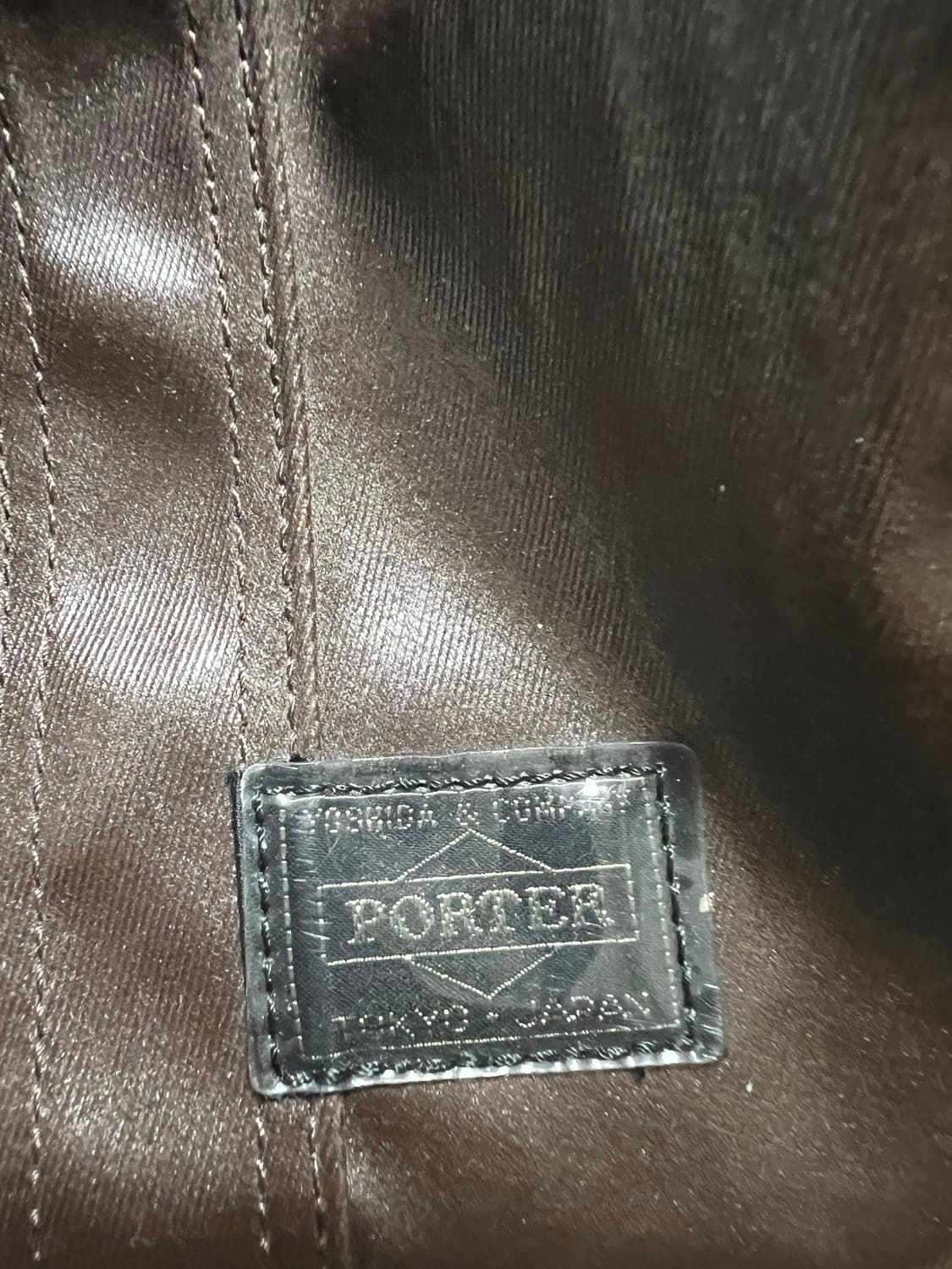 포터 샤인 토트백 브라운 상품이미지4