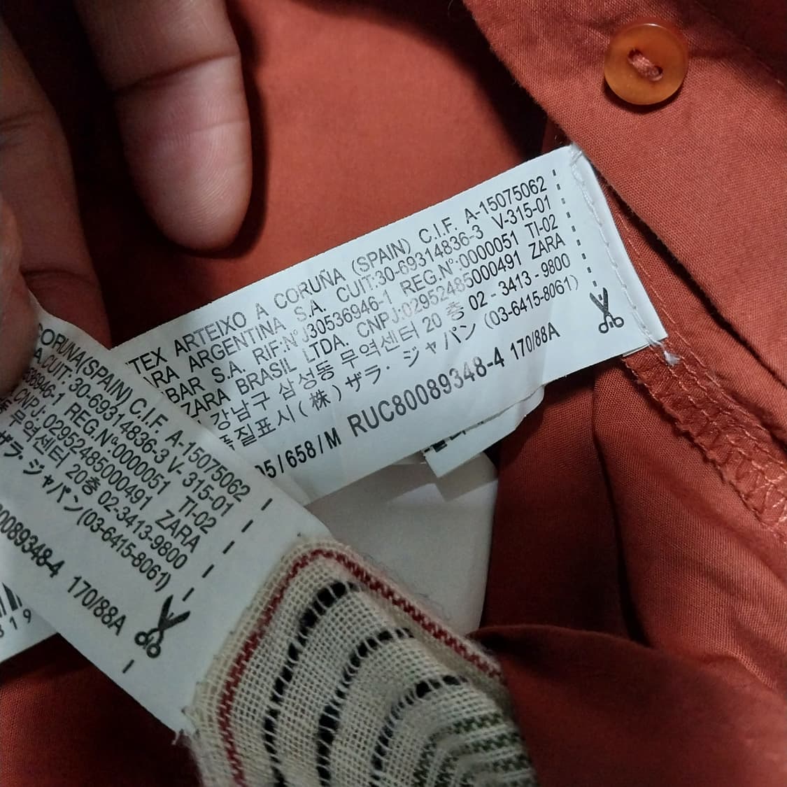 자라 2벌 M 66 상품이미지7