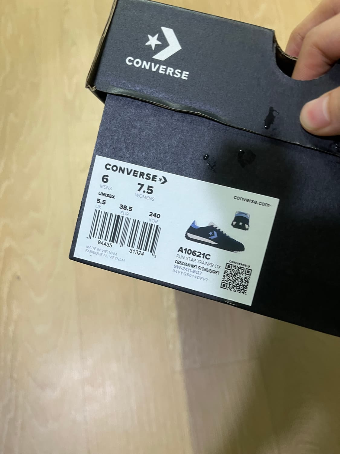 컨버스 런스타 트레이너 240 상품이미지1