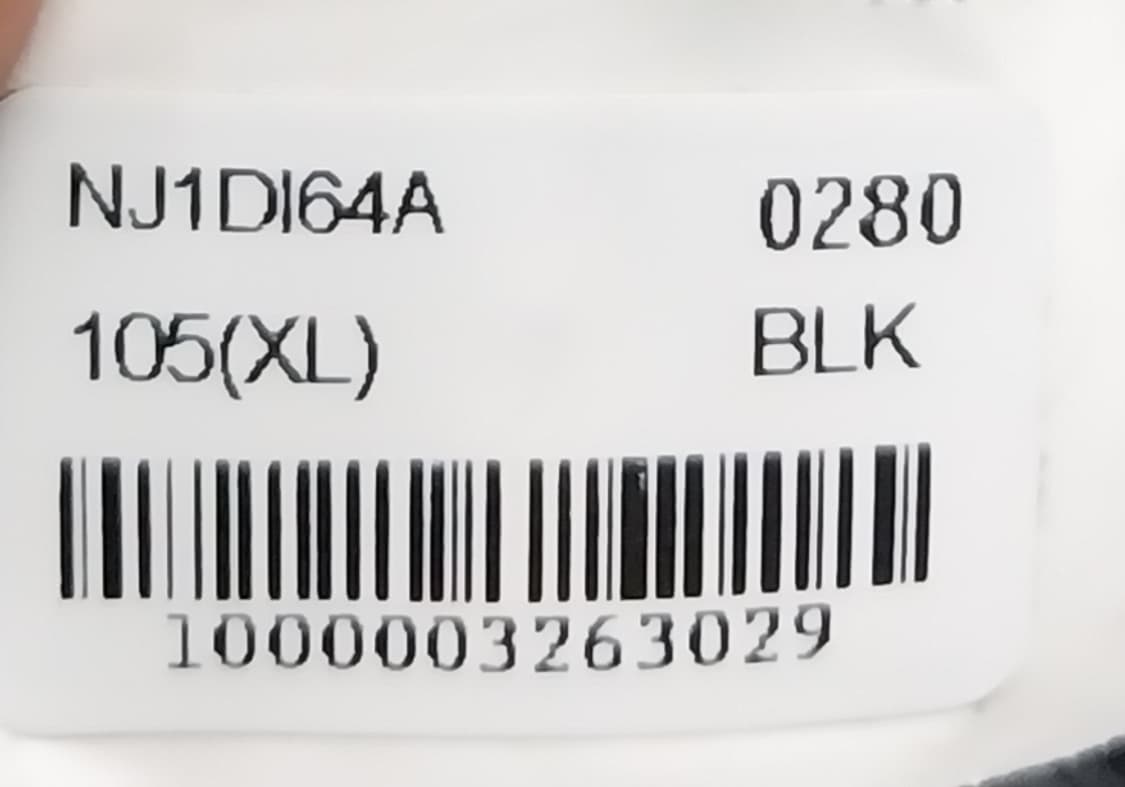 노스페이스 맥머도 구스다운 패딩 105 상품이미지7